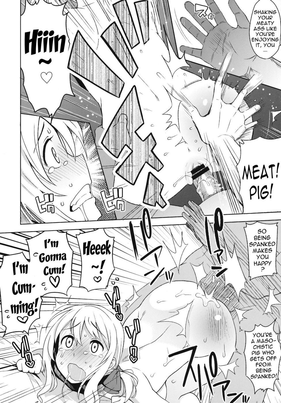 Hentai Manga Comic-Chichikko Bitch-Chapter 4-19